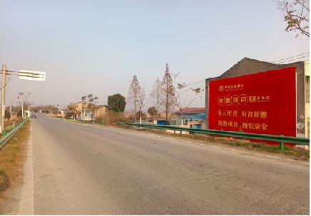 赤壁墙体广告是如何印刷的？