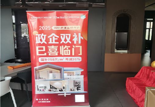 赤壁户内写真的特点是什么？