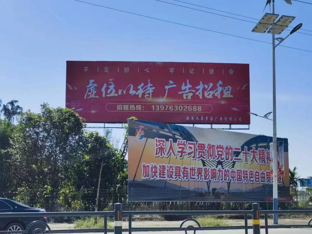 赤壁户外大牌广告如何能帮助客户实现精准投放、效果翻倍？
