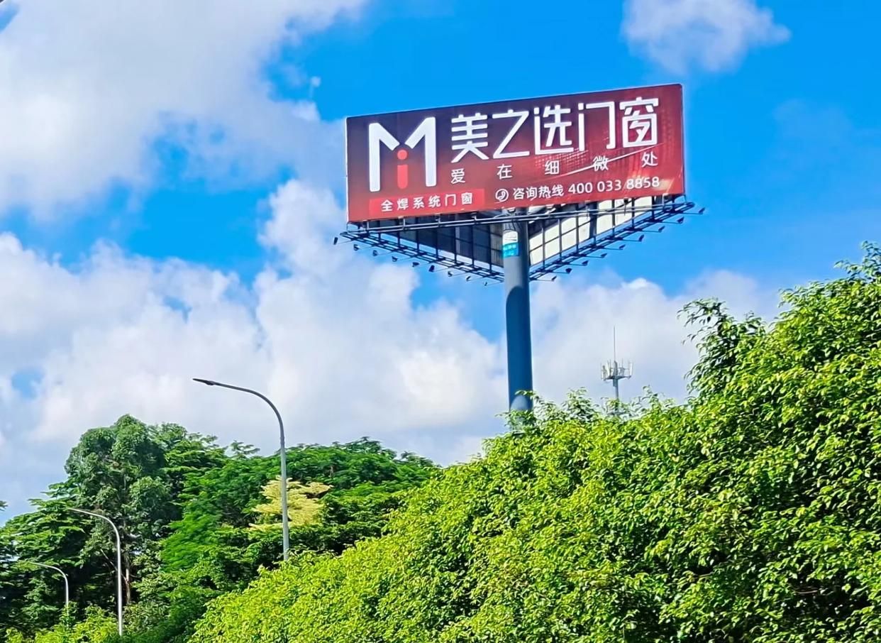 赤壁高速高炮广告独特的传媒优势性