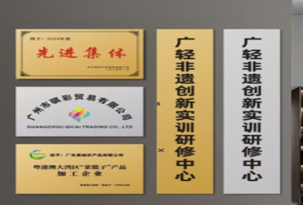 赤壁不锈钢腐蚀牌制作流程