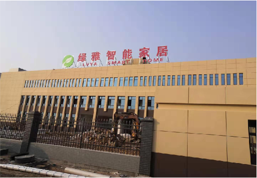 赤壁如何选择大楼发光字？