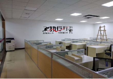 赤壁企业文化墙可以分为哪几个板块？