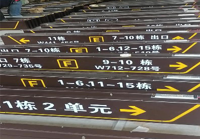 赤壁广告标识中，常见的几种安装方式。