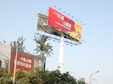 赤壁户外广告怎么做才能让人一眼记住？