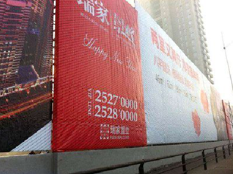 赤壁如何长久保持户外喷画的质量？